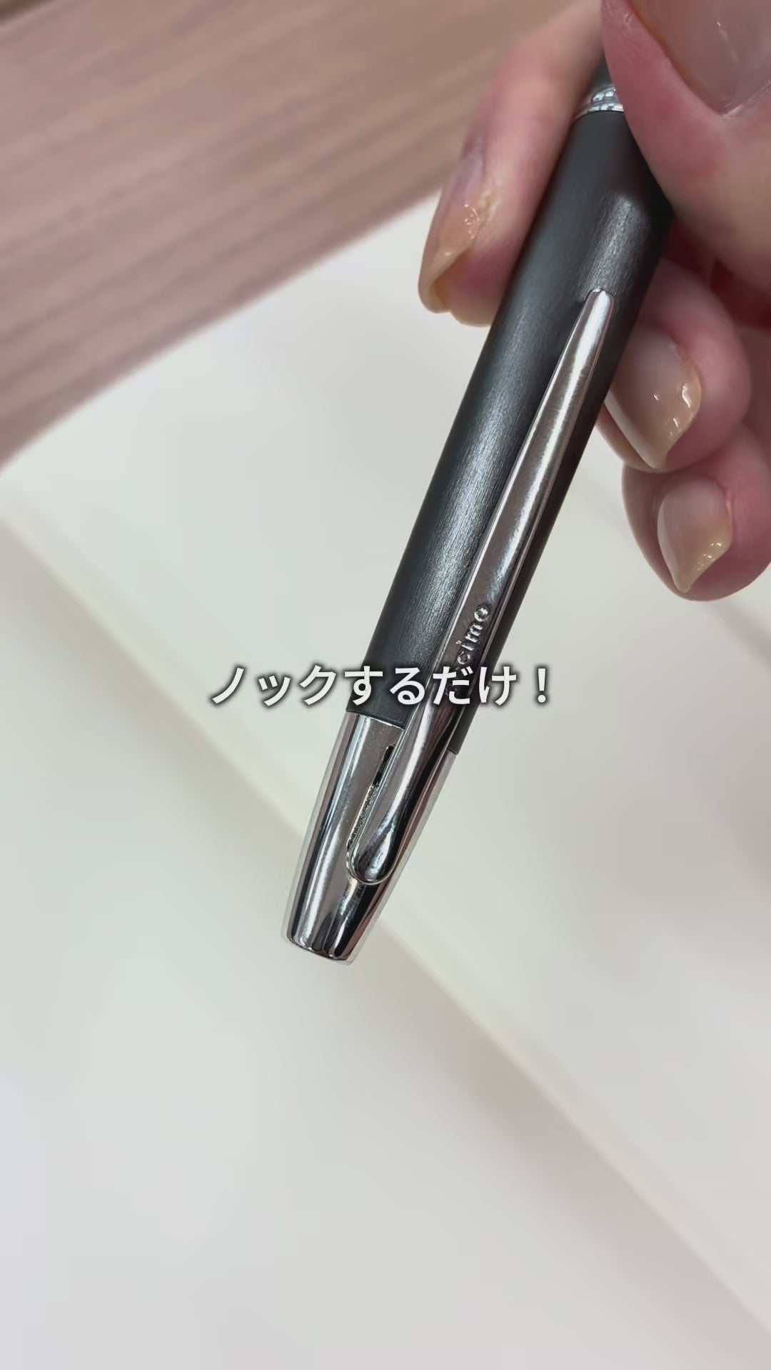 パイロット　万年筆　キャップレス　マットブラック(FC-18SR)